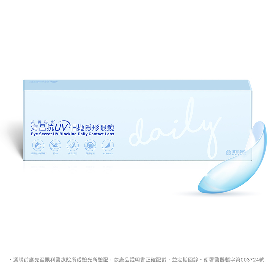 /assets/front/HC/img/item/20250624161653758.jpg