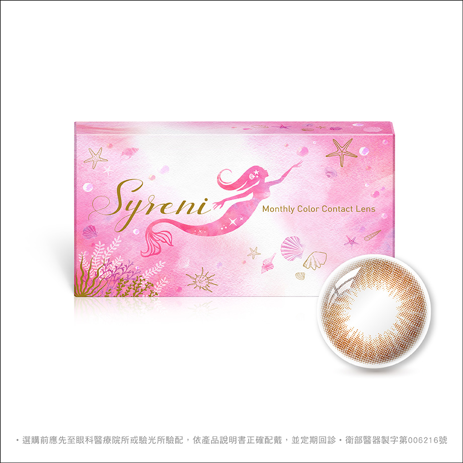 /assets/front/HC/img/item/20260114111101362.jpg